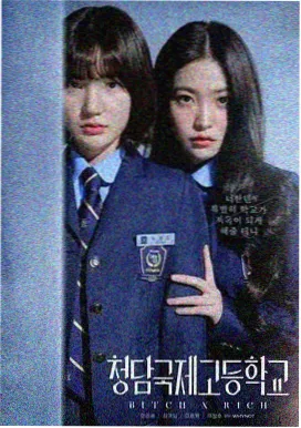 三十七度半 jjzz视频手机版