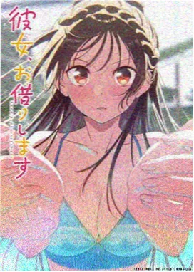 山海食堂 jjzz视频动漫番剧